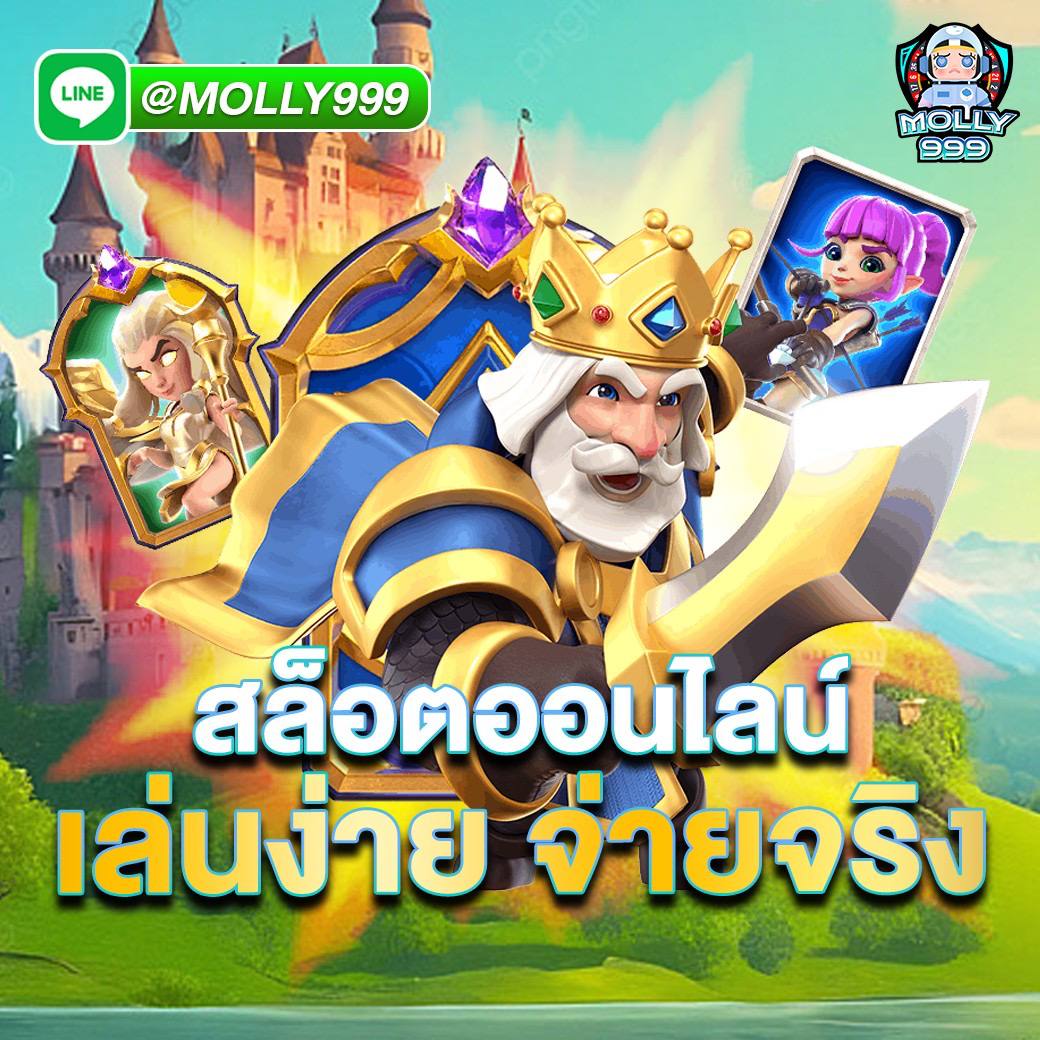 VGA888 SLOT เกมใหม่มาเเรง ฟรีสปิน หมุนฟรี